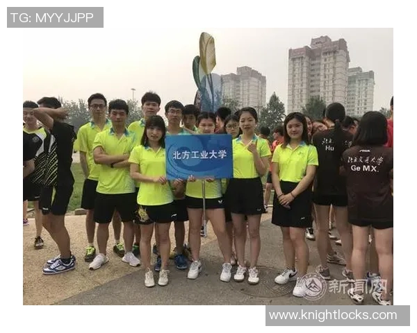 南京乒乓球队在全国乒乓球意识排行榜中荣获第八名的佳绩分析