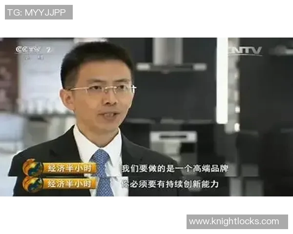 专访李敏：探寻DOTA2辉煌背后的成功秘诀与发展历程