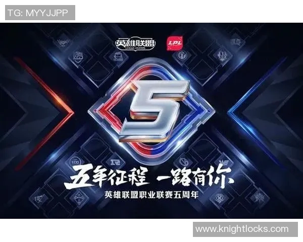 深入探讨JDG战队在赛事中的节奏表现与数据分析结果