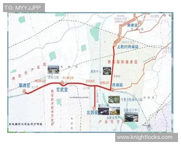 西安排球队边路渗透战术创新解析与未来发展展望