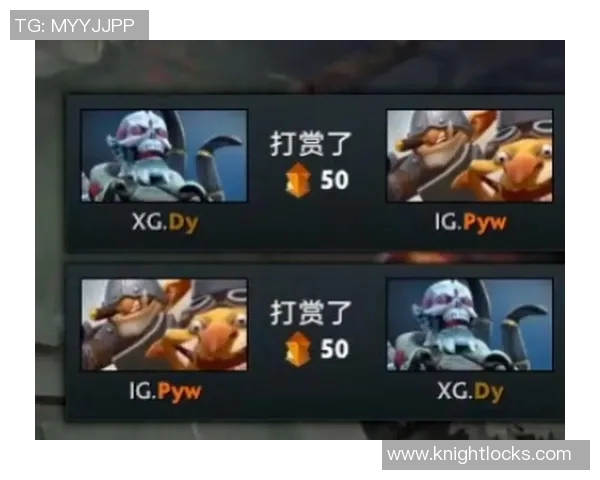 IG战队技术革新引发DOTA2圈内热议新策略与战术的深度解析