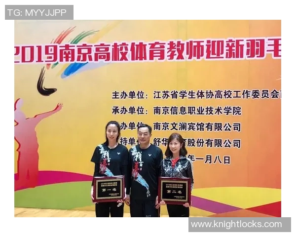 南京羽毛球队心理素质排名第一最新羽毛球运动员心理素质TOP10揭晓