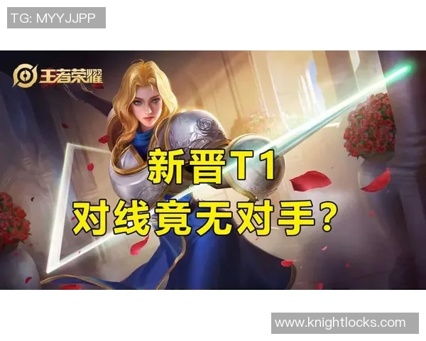 对话吴敏：回顾王者荣耀职业生涯与未来展望的深度交流