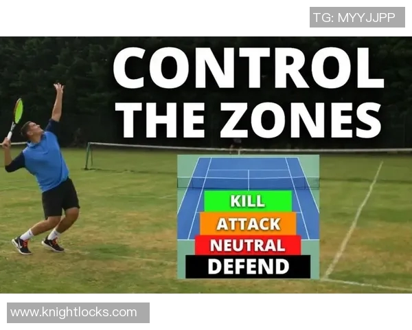 广州网球队中路突破战术解析与实战应用探讨