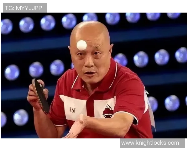 西安乒乓球队反击打法深度解析与战术应用探讨